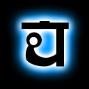 Udana icon